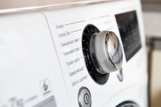 Waschmaschinen-Reparatur Märkisches Viertel